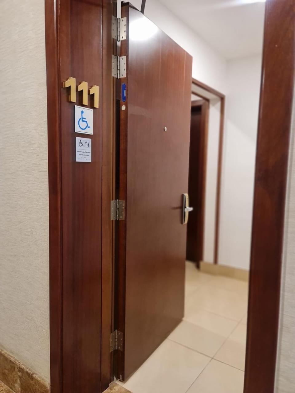 Sarwat Park Hotel Riyadh - Diplomatic Quarter Dış mekan fotoğraf
